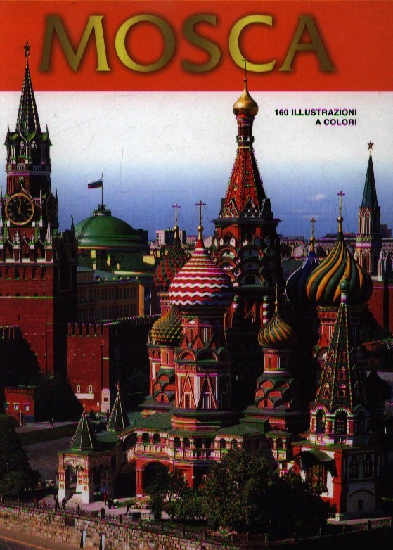 Альбом Москва Храм Василия Блаженного (итал. изд)