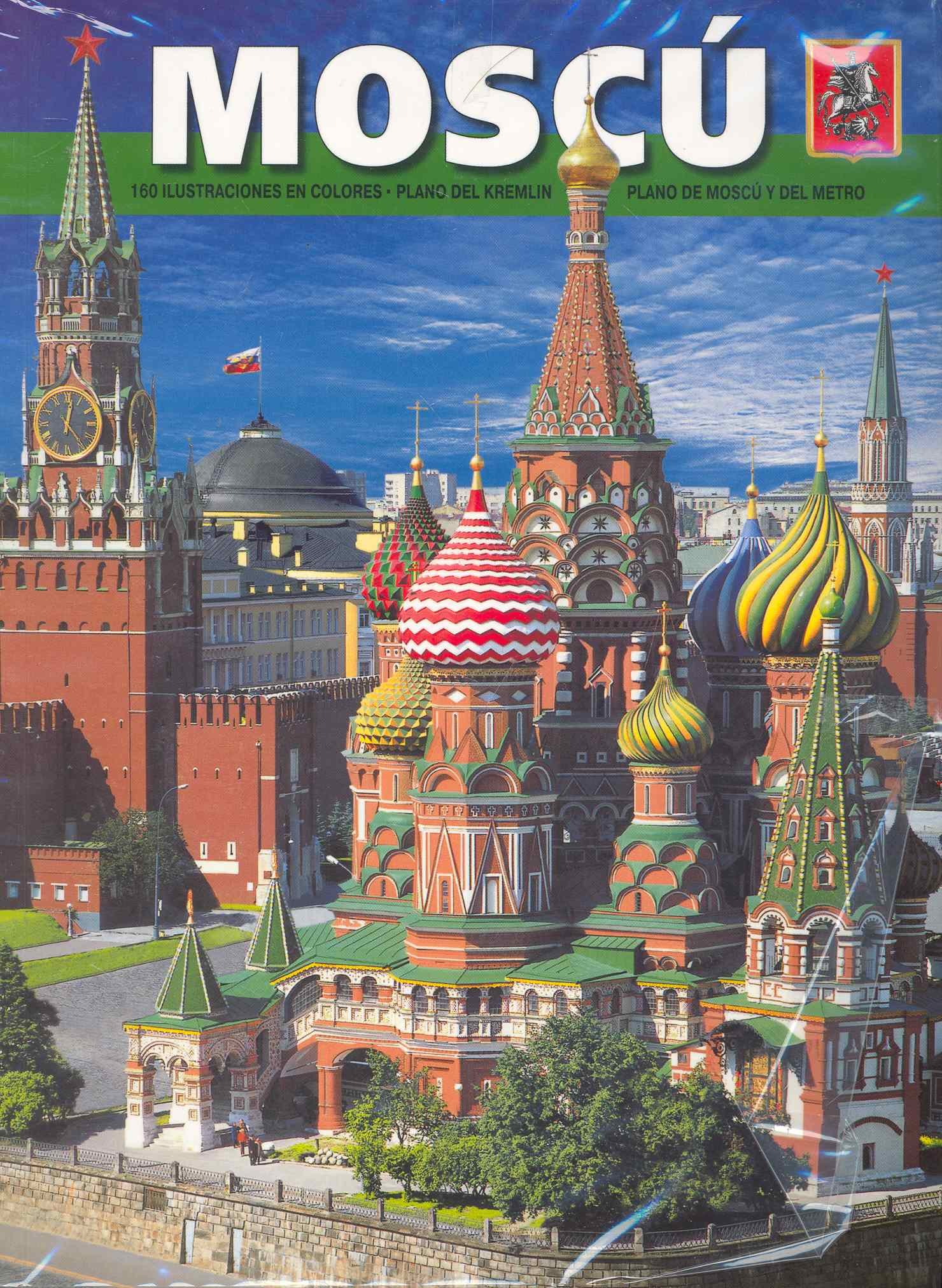 Moscu, на испанском языке