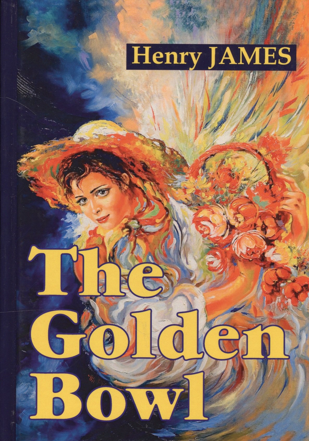 The Golden Bowl = Золотая чаша: роман на англ.яз