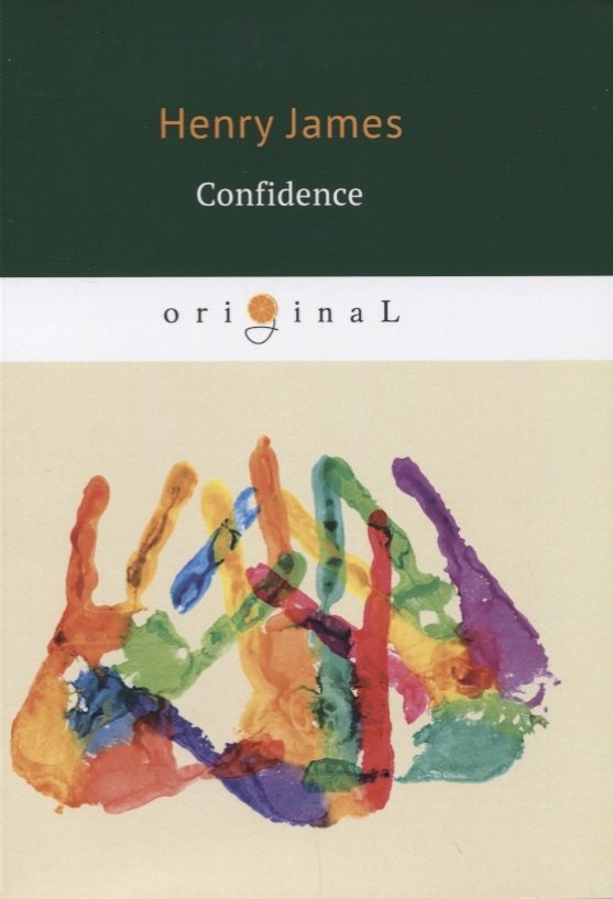 Confidence = Уверенность: кн. на англ.яз.