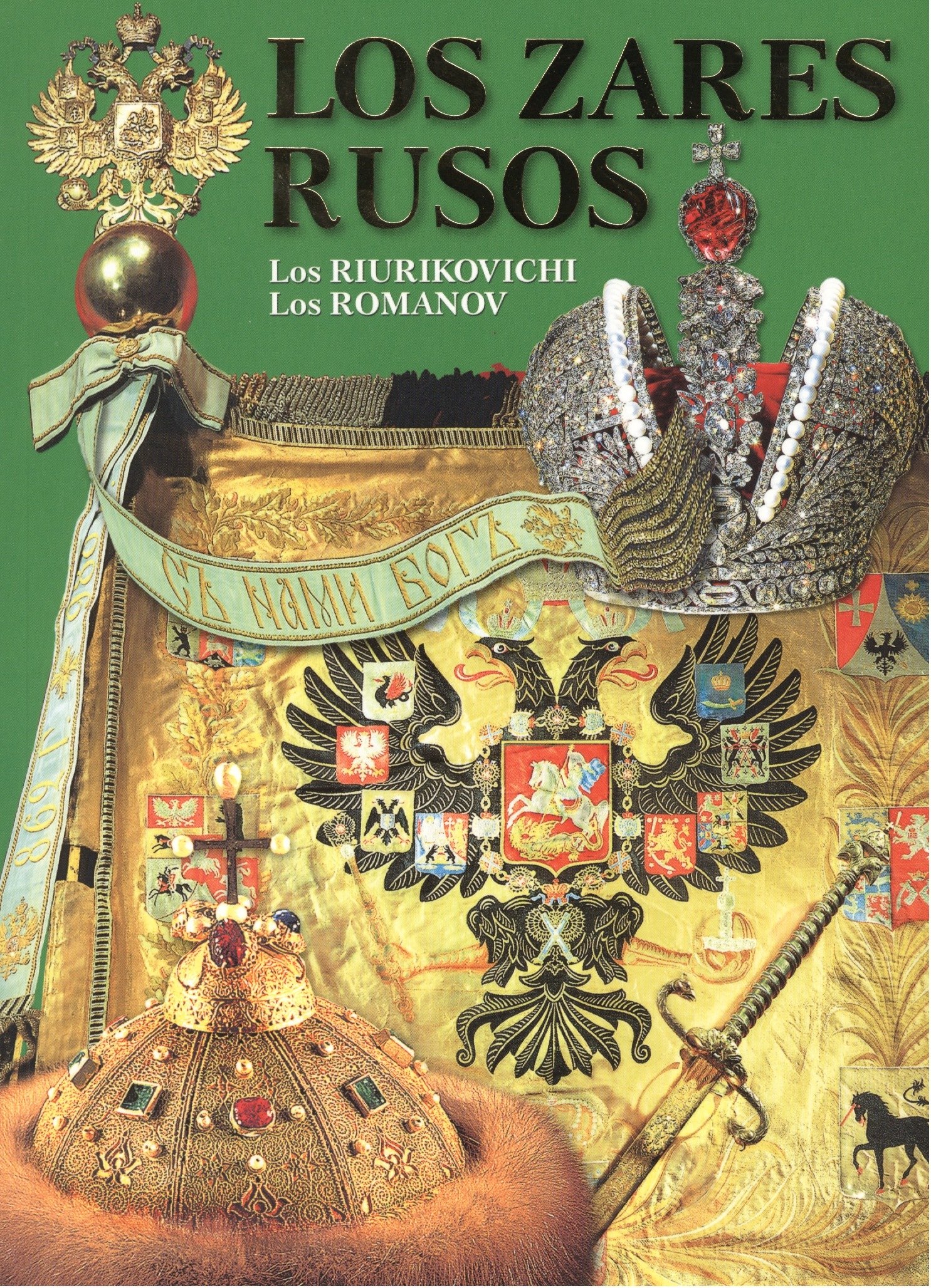 Los Zares Rusos