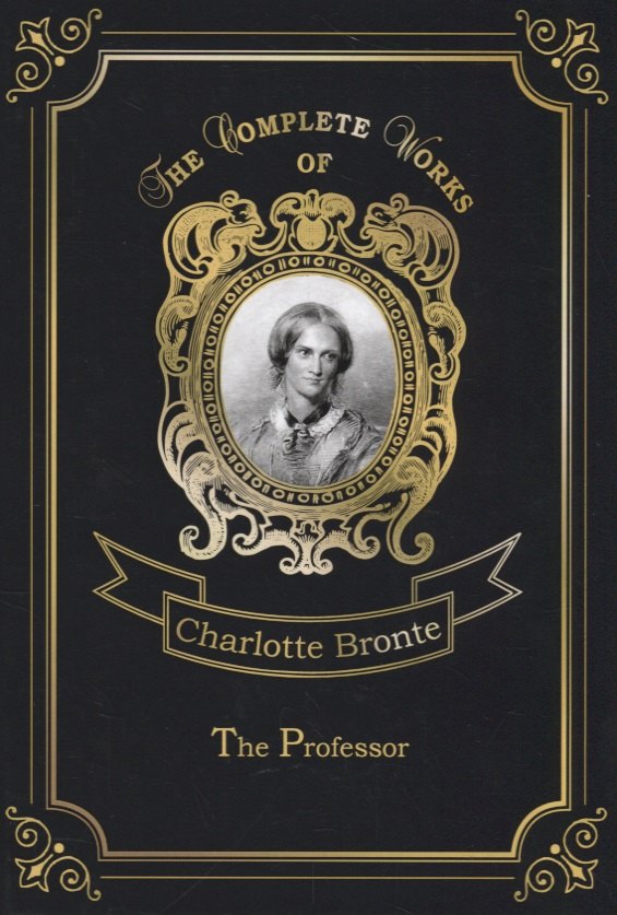 The Professor = Учитель: на англ.яз