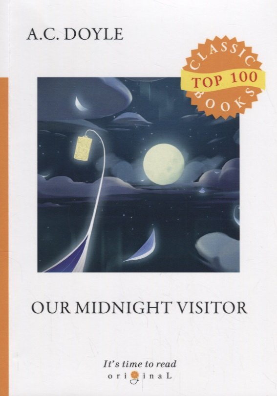 Our Midnight Visitor