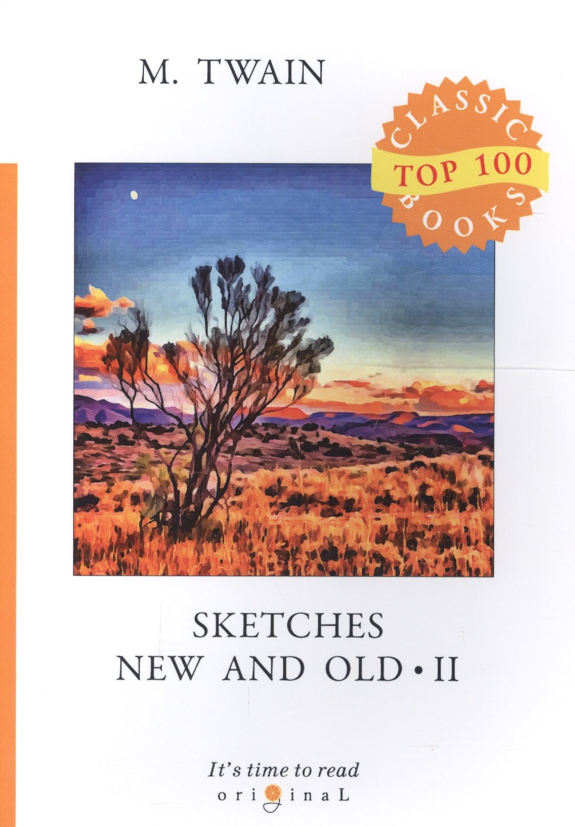 Sketches New and Old II