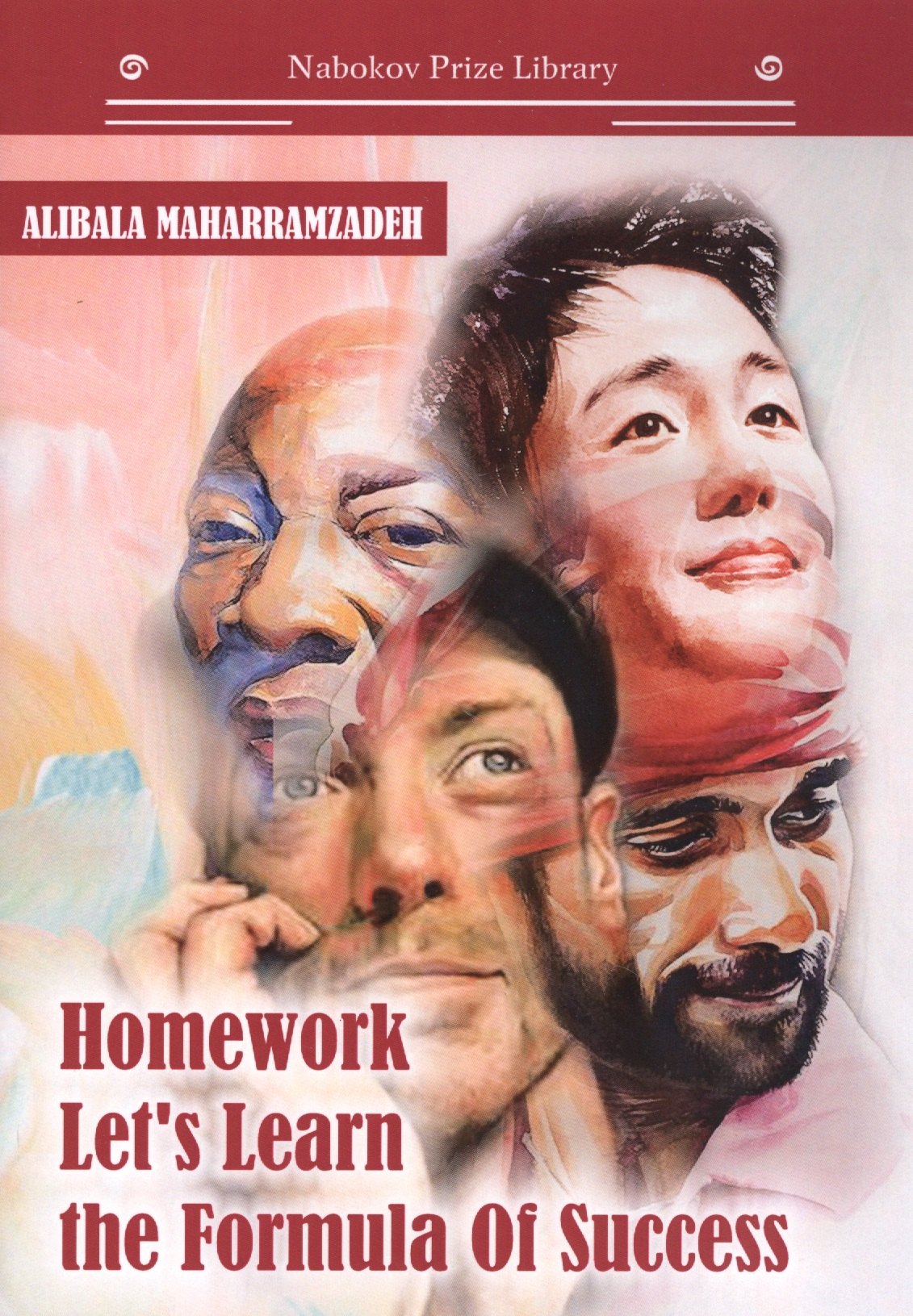 Homework Let’s Learn the Formula Of Success: кн. на англ.яз