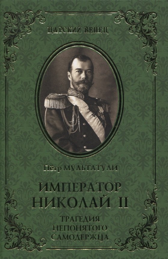 Лучшая награда для него